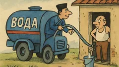 Виц: Воден режим по японски — Веикато, Ниготури!